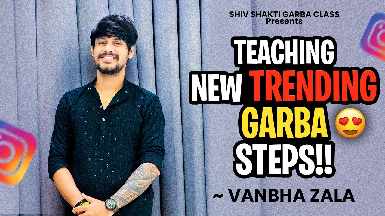 New Step | રાધા ને શ્યામ મળી જાશે ♥️ | @Shiv Shakti GarbaClass Vanbha Zala | #video  #viralvideo