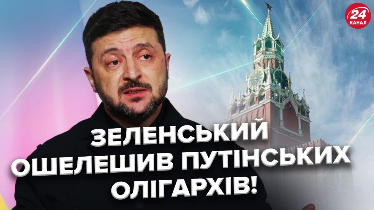 Зеленський ПІДІРВАВ мережу закликом до росіян! Журналістка АЖ ЗБЛІДЛА від цих слів. Ось, що ПРОПОНУЄ