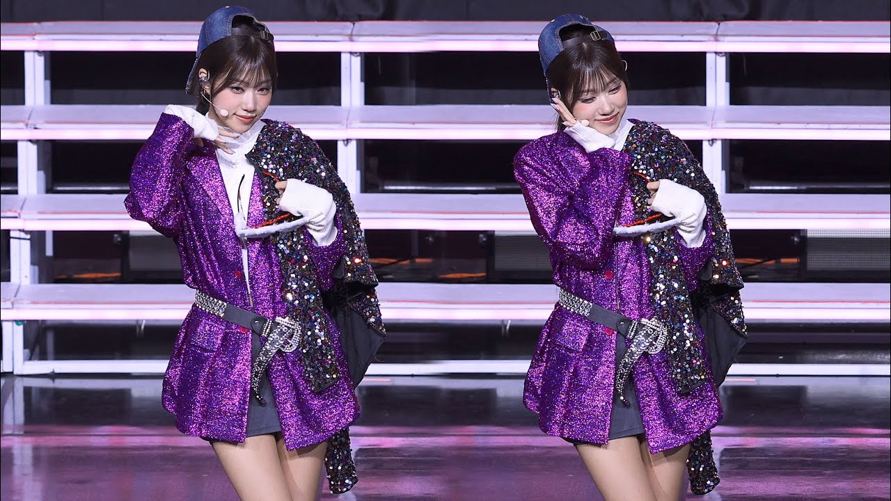 251109 패셔니스타 최정은 (izna JUNGEUN FanCam) izna 1st FAN-CON