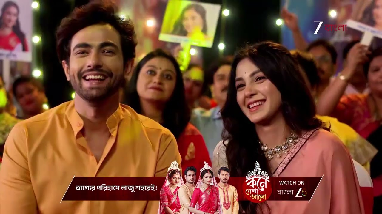 Tui Amar Hero | ফাইনালের মঞ্চে রক গান গাইতে পারবে আরশি ?
