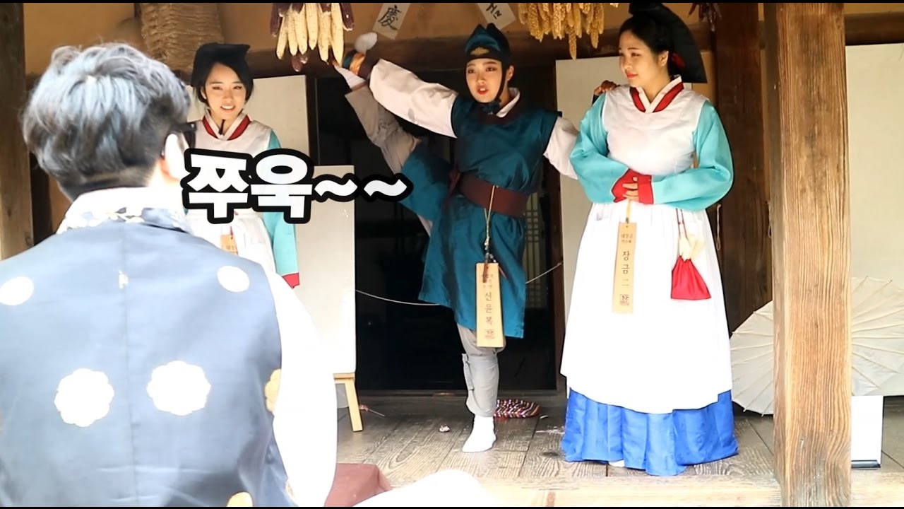 민속촌 화공의 충격적인 변신!!