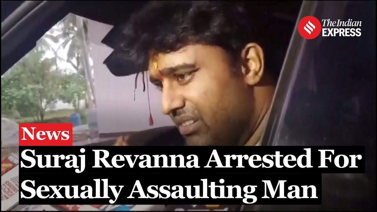 Who Is Suraj Revanna, Brother of Prajwal, Arrested For Sexual Assault of Man