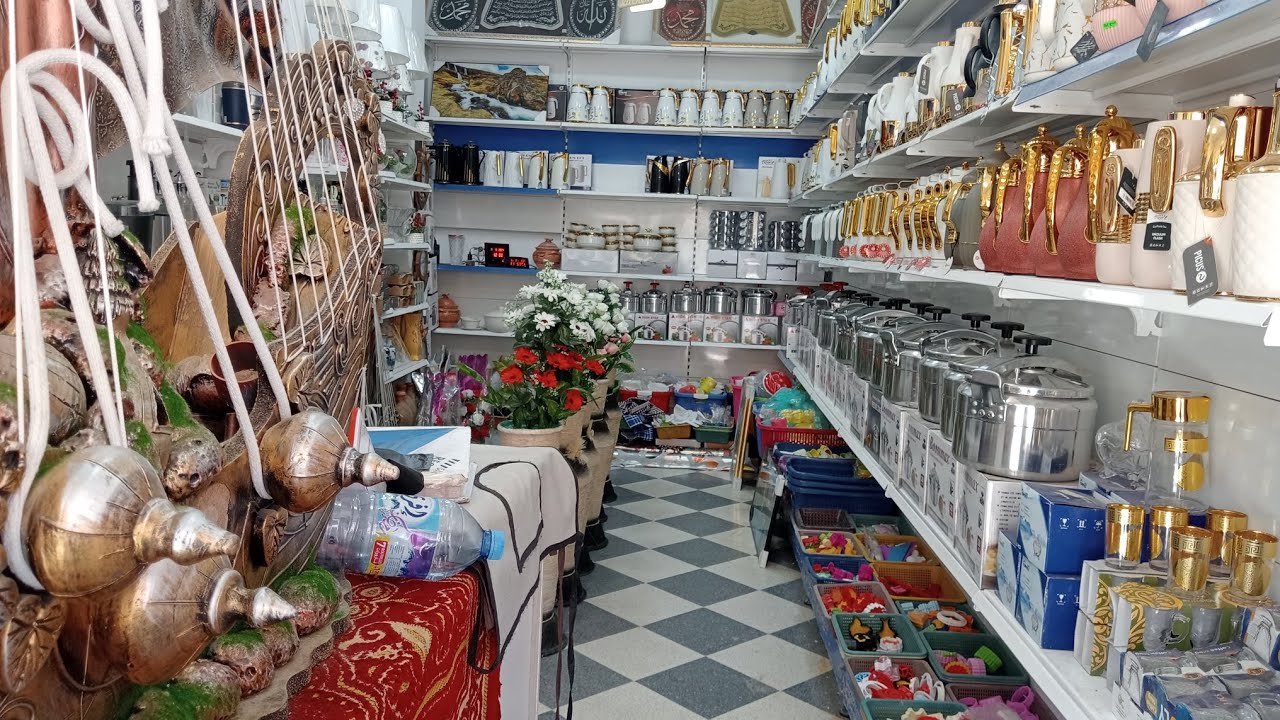 جولة في محل اسماعيل الاواني المنزلية حي سبع تيسمسيلت 🥰🌹
