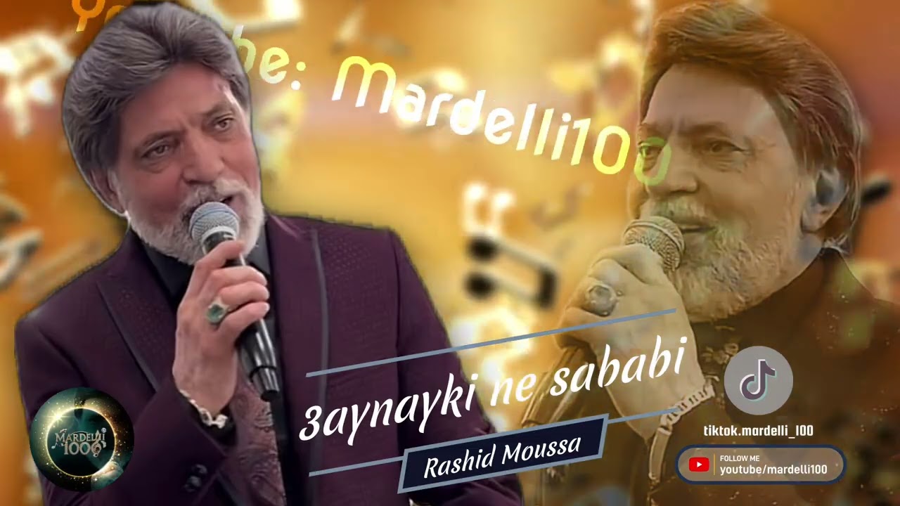 Rashid Moussa 3aynayki ne sababi #mardelli #mardin #mardelli_songs #raschidmoussa 