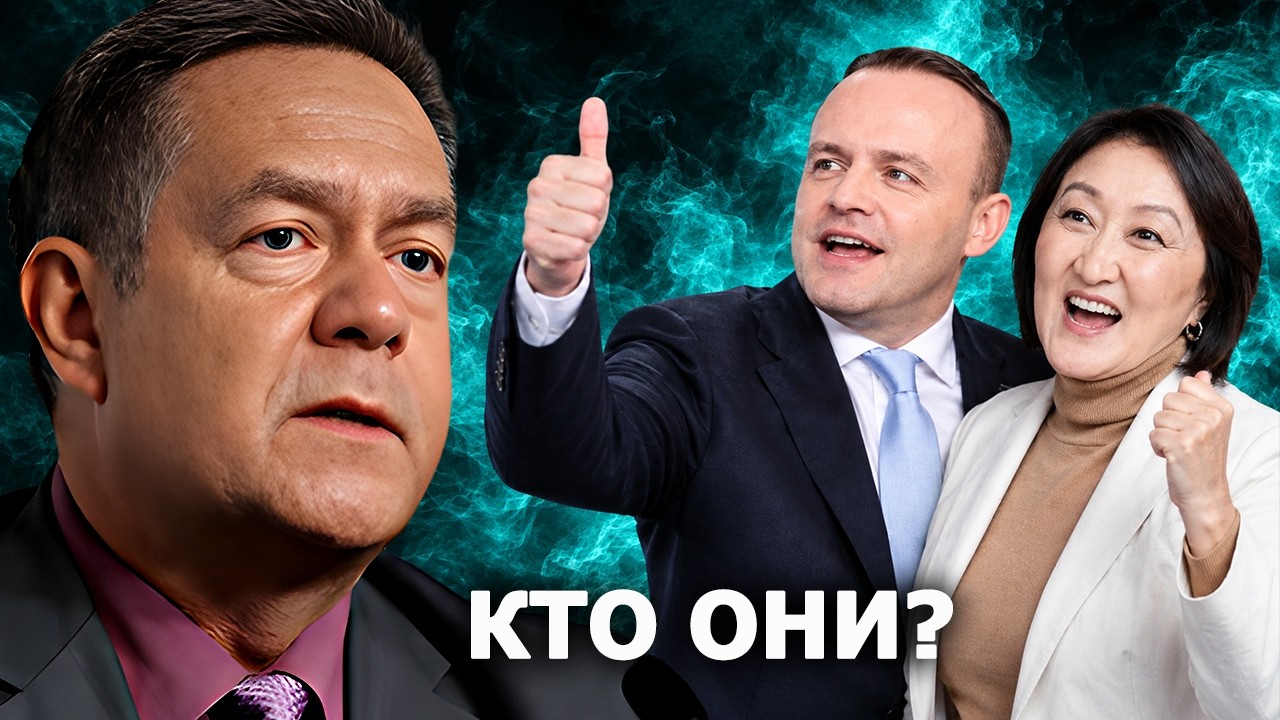 Николай Платошкин: посмотрите перед выборами. Правда о партии &laquo;Новые люди&raquo;