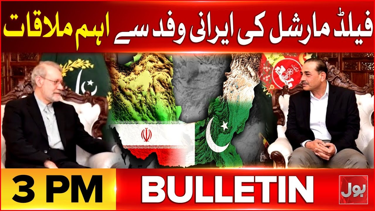 By-Elections 2025 Result | BOL News Bulletin at 3 PM | DG ISPR Latest Statement