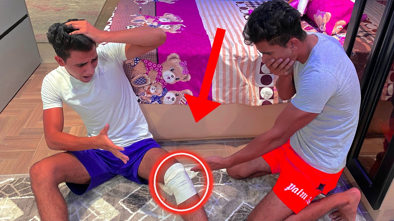 مقلب الإصابة برجلي!!😱انا عيط واخويا عيط عليا💔