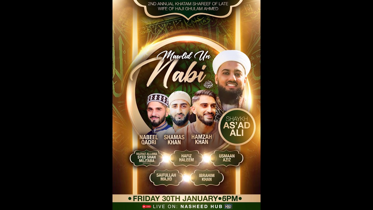 Mawlid un Nabi | Live From Slough