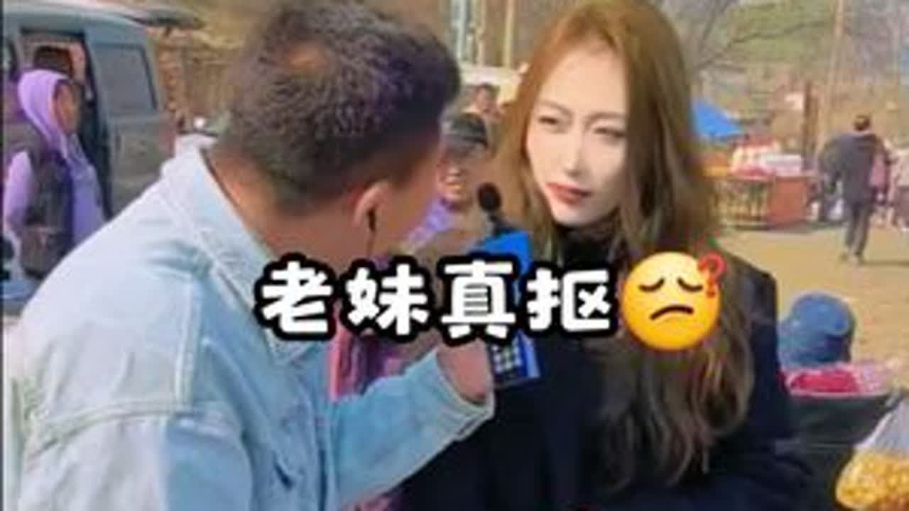 #搞笑视频 #看一遍笑一遍 #哈哈哈哈哈哈我要笑死了 #搞笑 #哈哈哈娱乐一下😂😂😂