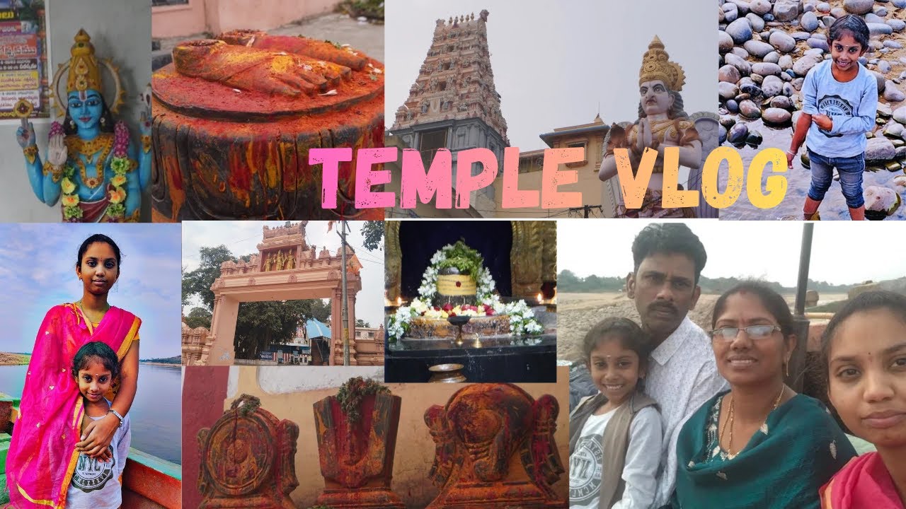 ఒక్కసారైనా అందరూ వెళ్ళాల్సిన టెంపుల్👍##tirumalagiri#sudhavaahini vlogs#subscribe👍 