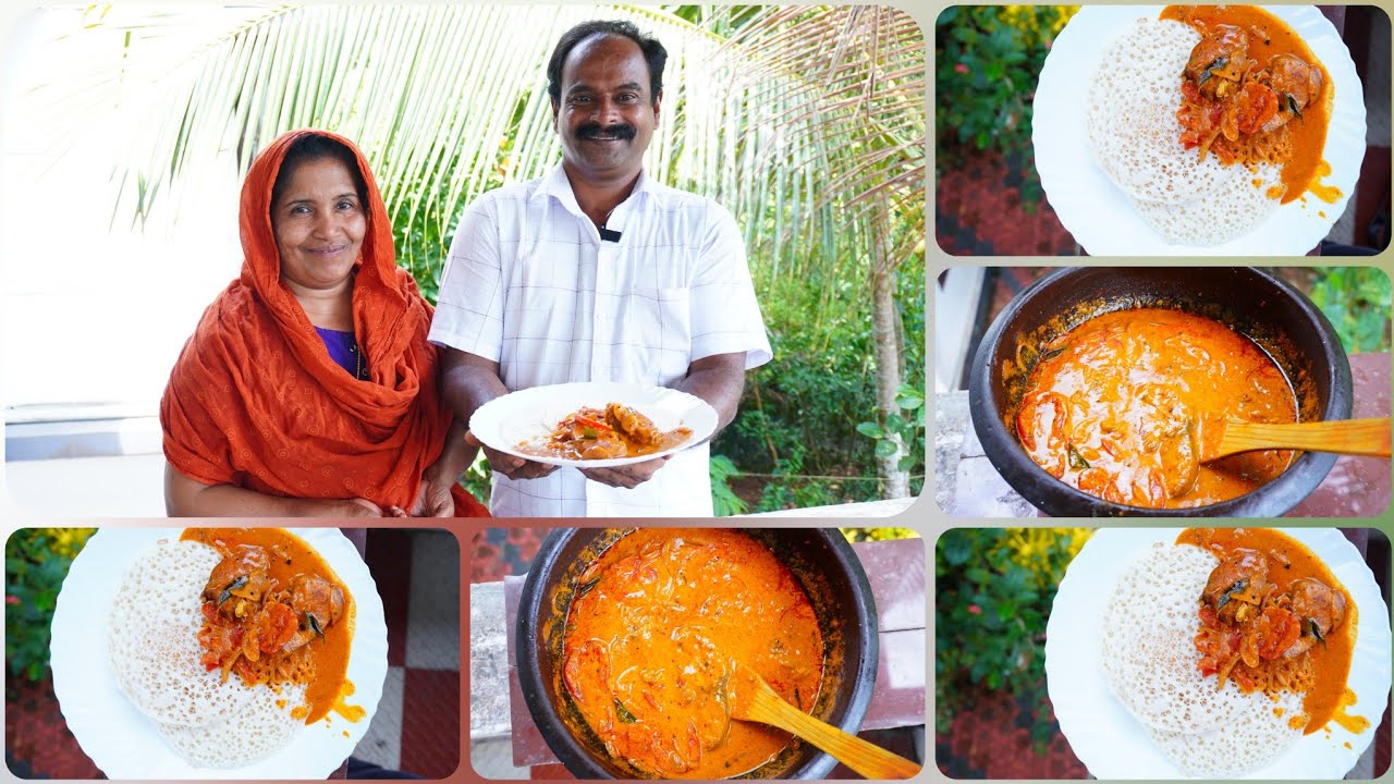 കൊതിയൂറും മീൻ മപ്പാസ് ഇനി ആർക്കും എളുപ്പത്തിൽ ഉണ്ടാക്കാം 😋 | Mappas | Keralastyle | Fish Curry