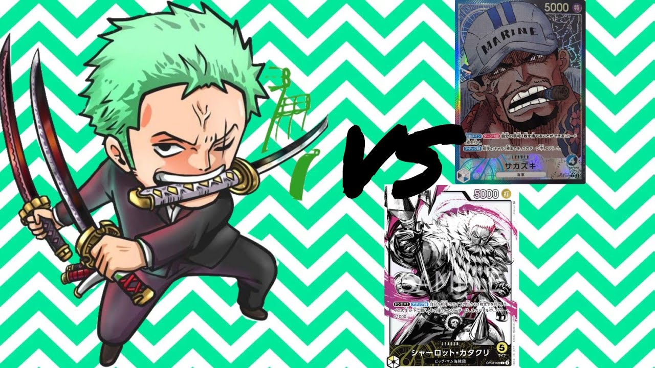 [OP05] Zoro deck test for Treasure Cup | OptcgSim Ranked (vs Sakazuki/Katakuri)