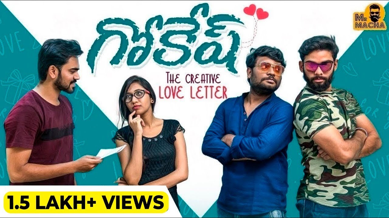 Gokesh -The Creative Love Letter | MrMacha || Telugu Short films 2021 || Telugu Web Series 2021