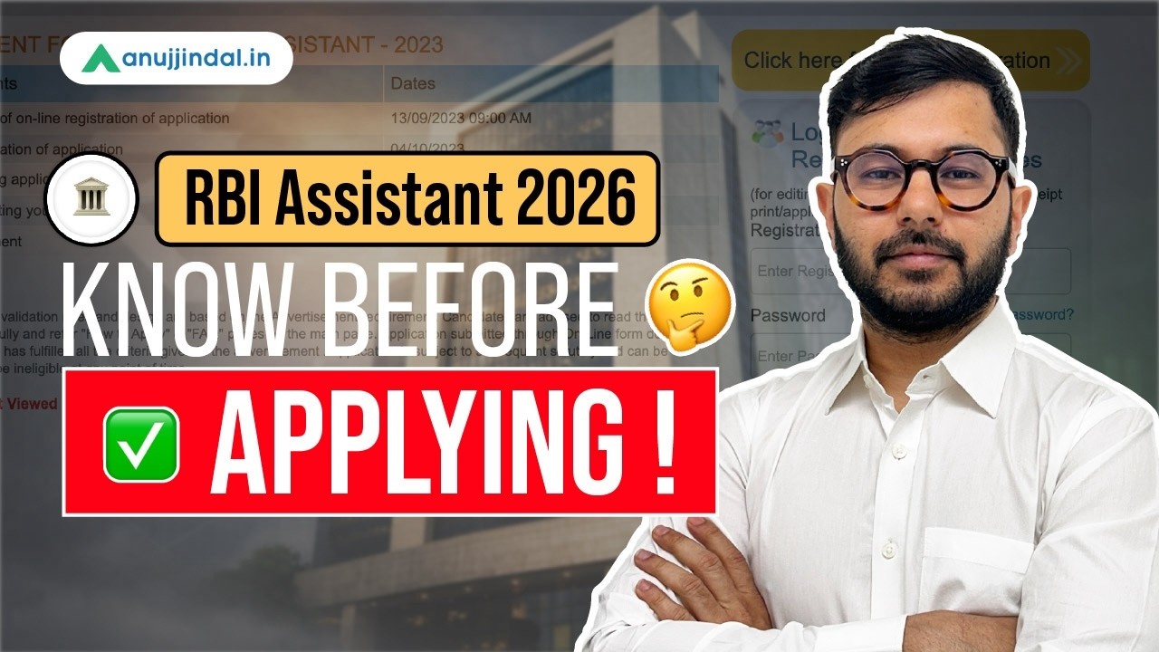 RBI Assistant 2026 Full Guide | Salary, Syllabus, Exam Pattern & Vacancies | Anuj Jindal