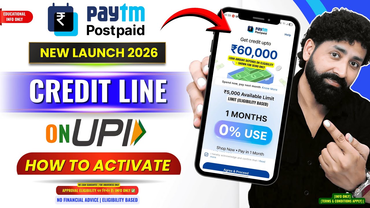 Paytm Credit Line on UPI Kaise Activate Kare? |Paytm Postpaid Eligibility | Credit line on Upi Paytm