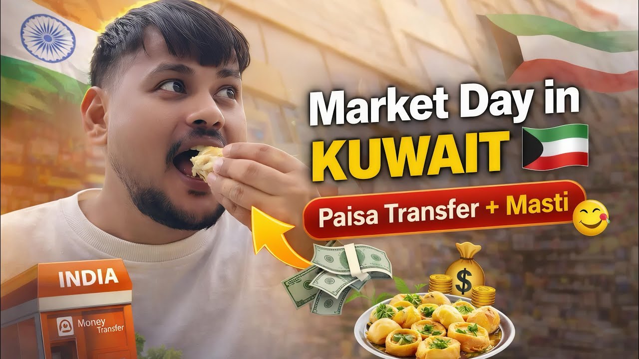 Kuwait Mein Aaj Kya Hua? 😲 | Market Visit & Daily Life 🇰🇼 | Vlog 5