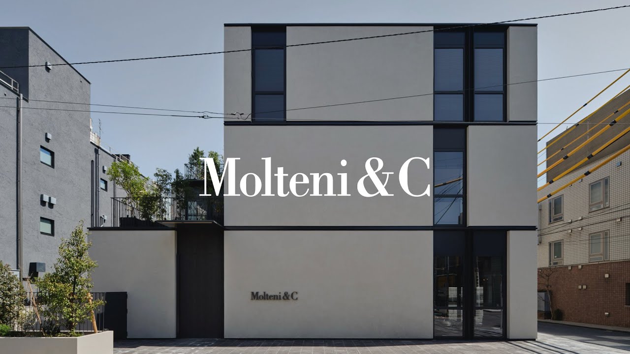 Molteni&C Tokyo Flagship Store - PALAZZO MOLTENI TOKYO