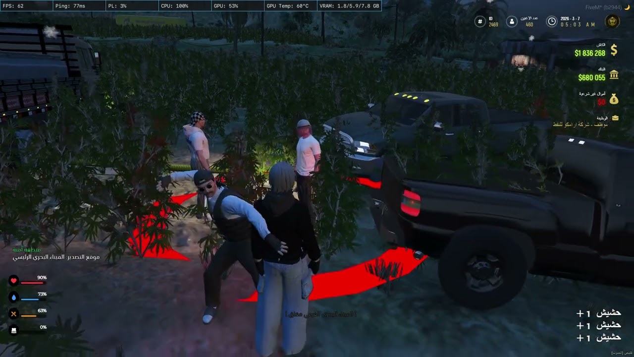 MedalTVGrandTheftAutoVFiveM20260307044203873
