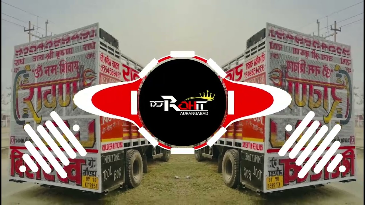 Guru Chela (Humming Bass Mix) Dialogue Mix Dj Ajay Aurangabad × Dj Ankush Jahangirabad