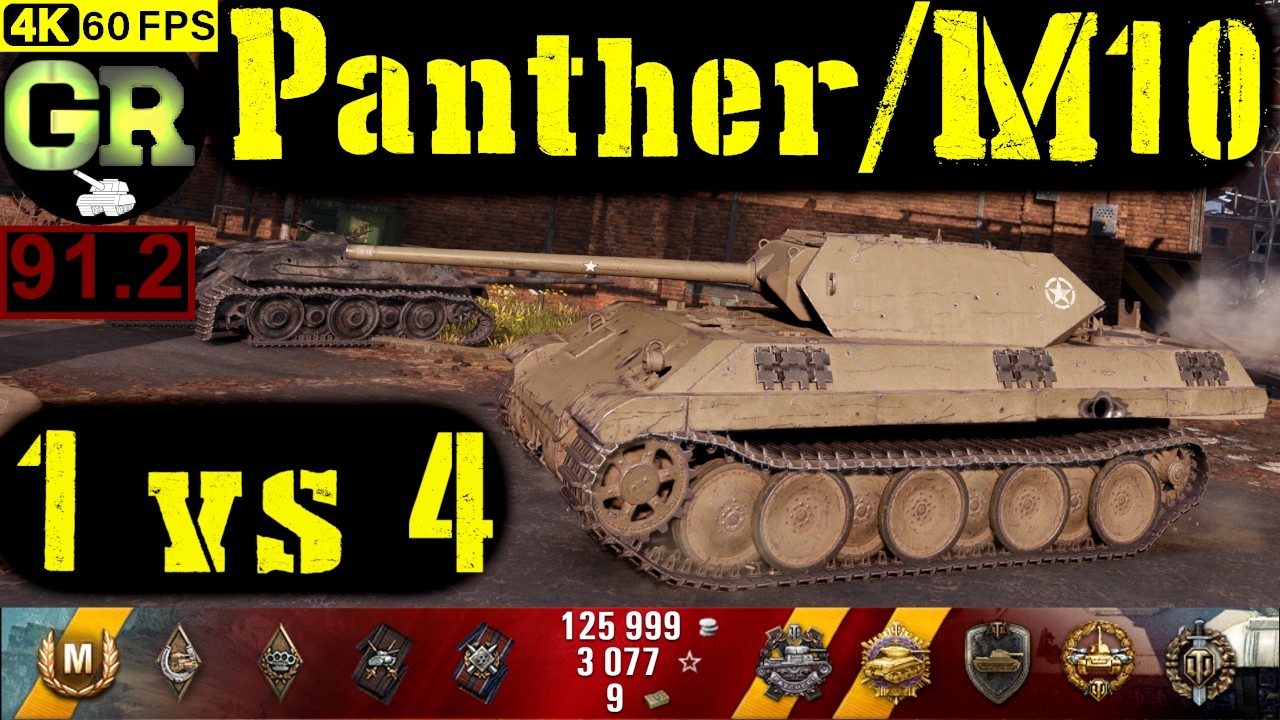 World of Tanks Panther/M10 WoT Replay - 10 Kills 4.4K DMG(Patch 1.4.0)
