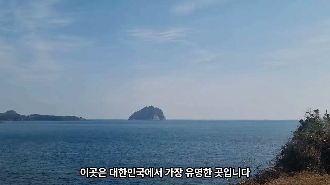바닷가사진