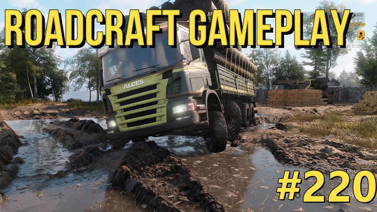 Roadcraft Gameplay #220【汚染】【DLC】