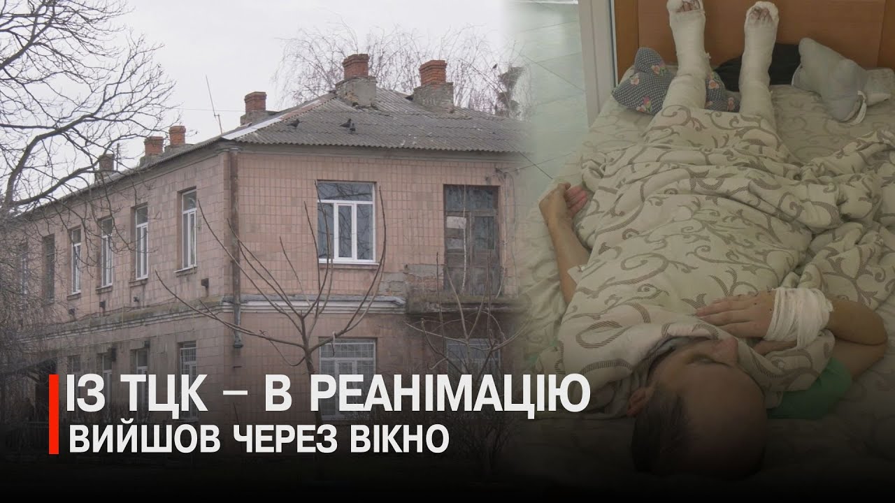 Кіно, вино і… ТЦК: трилер у Локачах