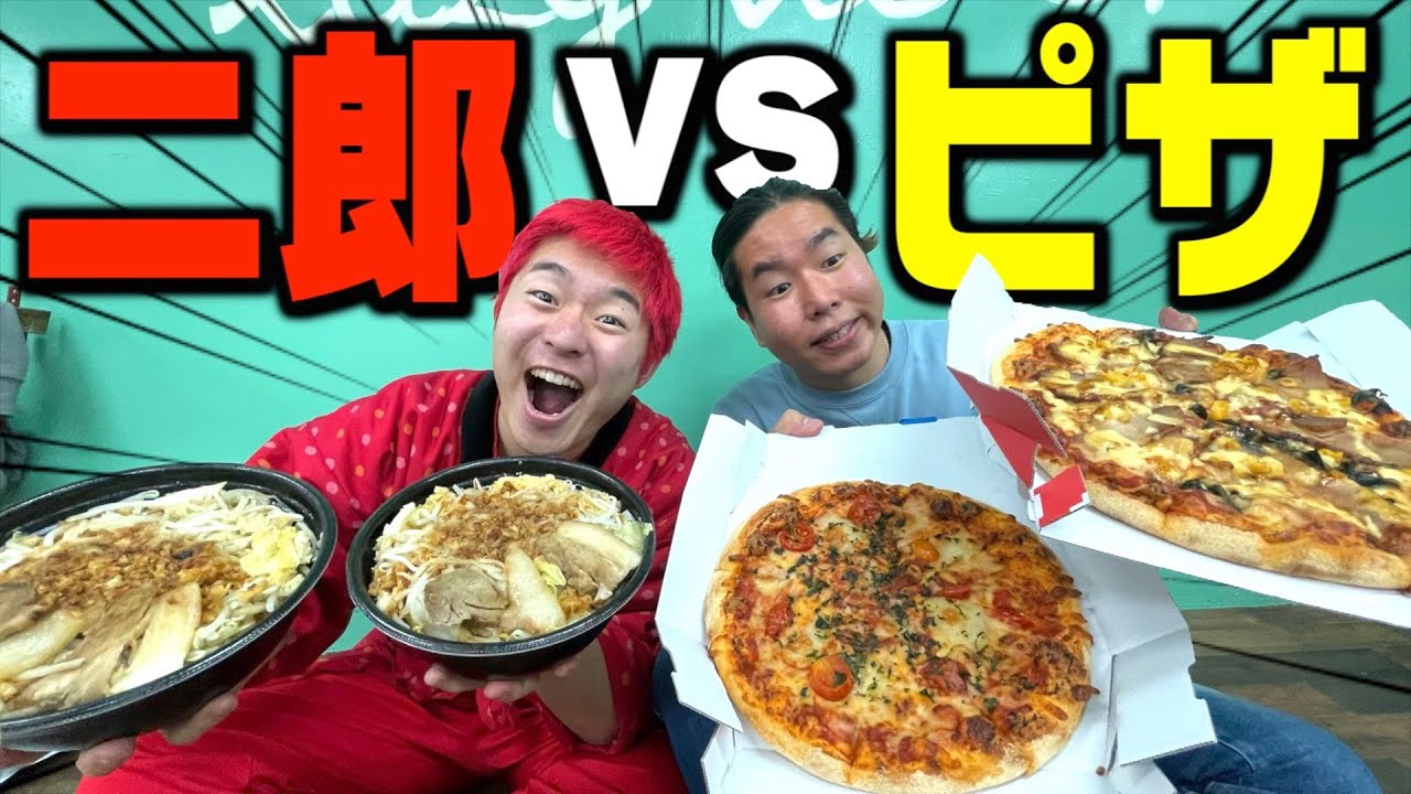 【大食い】大好きなもので大食い対決したら地獄みたww