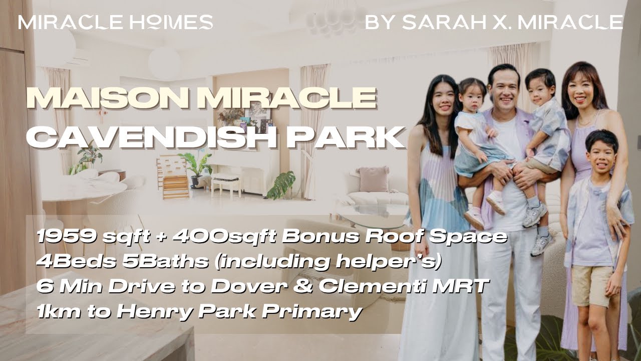 Экскурсия по нашему пентхаусу с 4 спальнями | Miracle Maison | Кавендиш-парк