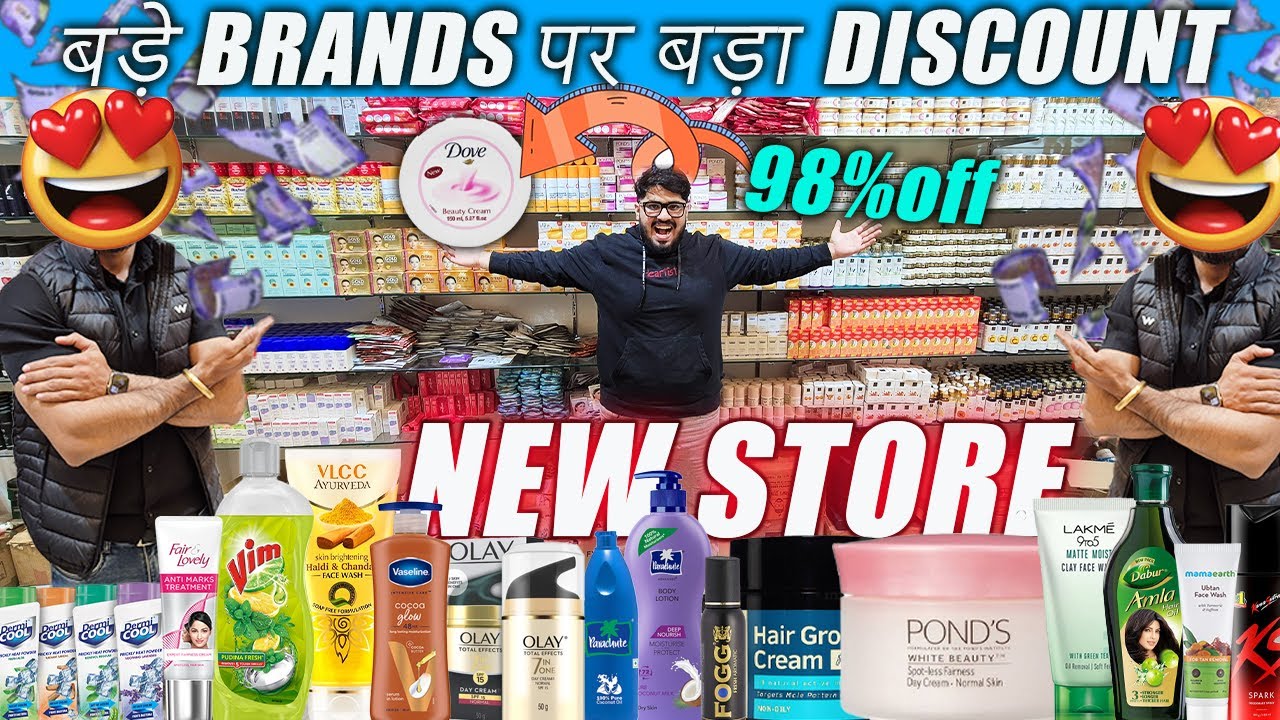 НОВЫЙ МАГАЗИН BEAUTY HEAVEN FLAT. СКИДКА 97% НА КОСМЕТИКУ И ТОВАРЫ FMCG. КРУПНЕЙШИЙ СКЛАД В ДЕЛИ ...