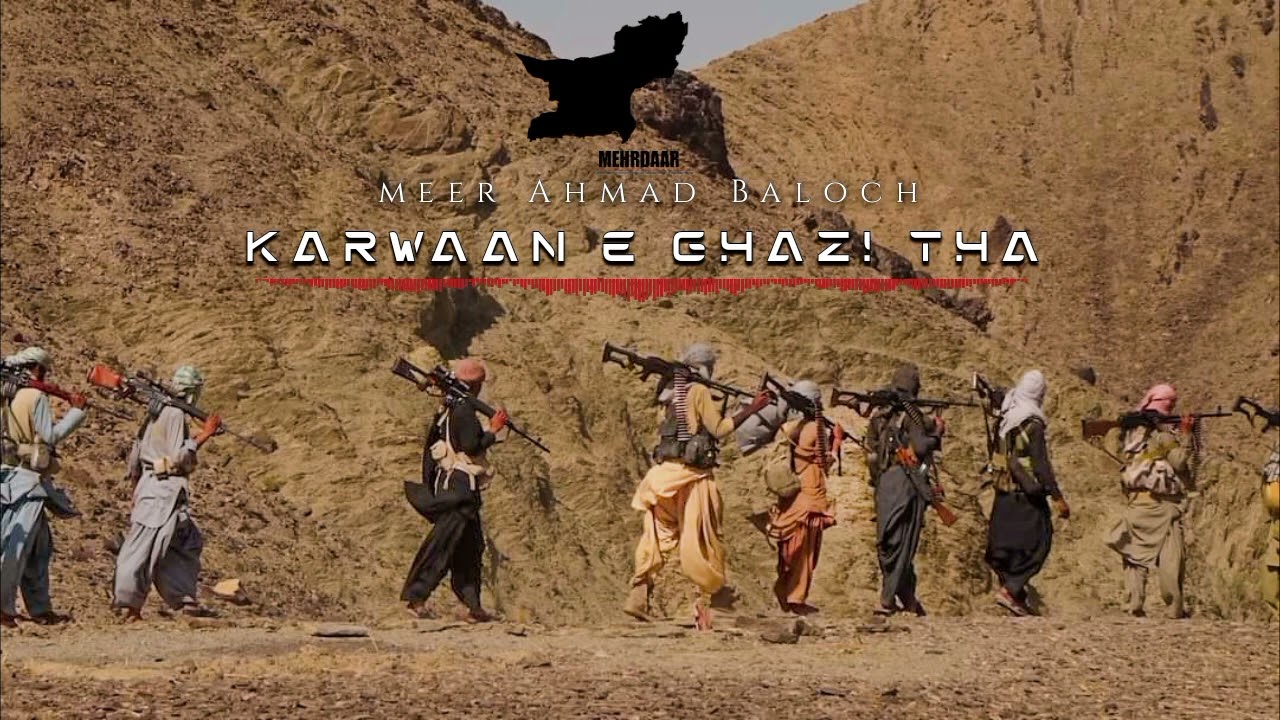Karwaan E Ghazi Tha /Singer/ Meer Ahmed Baloch