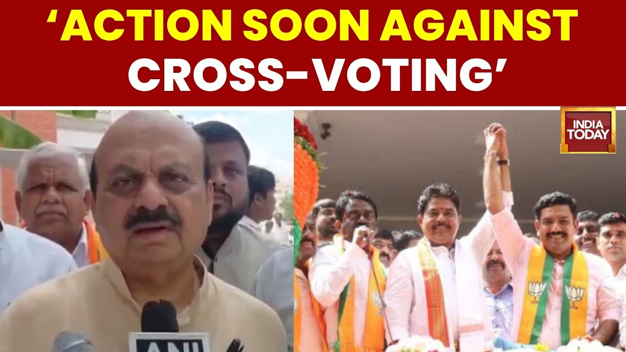 Basavraj Bommai Alleges Money Power Behind BJP Cross-Voting in Karnataka Council Polls | MLC | BJP