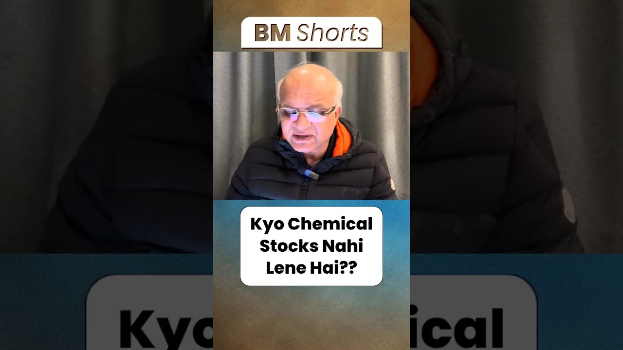 Kyo Chemical Stocks Nahi Lene Hai??  #shorts #sharemarketindia