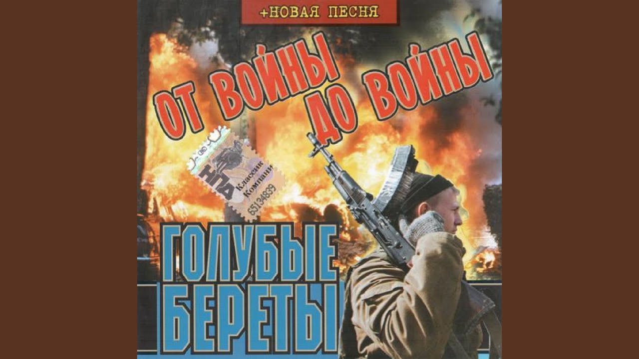 Дороги