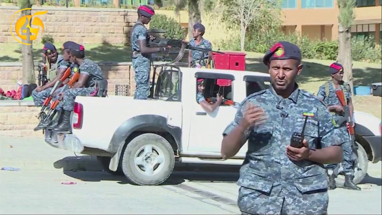 የፌደራል ፖሊስ ኮማንዶ አባላት በመቐለ