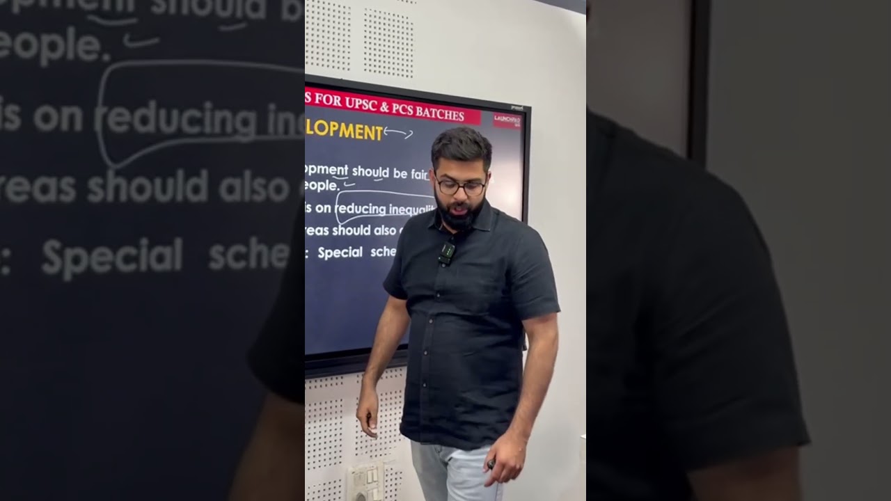 Справедливое развитие как ключевое слово в системе PCS Пенджаба | Абхинав Сэр | Лучшая академия P...