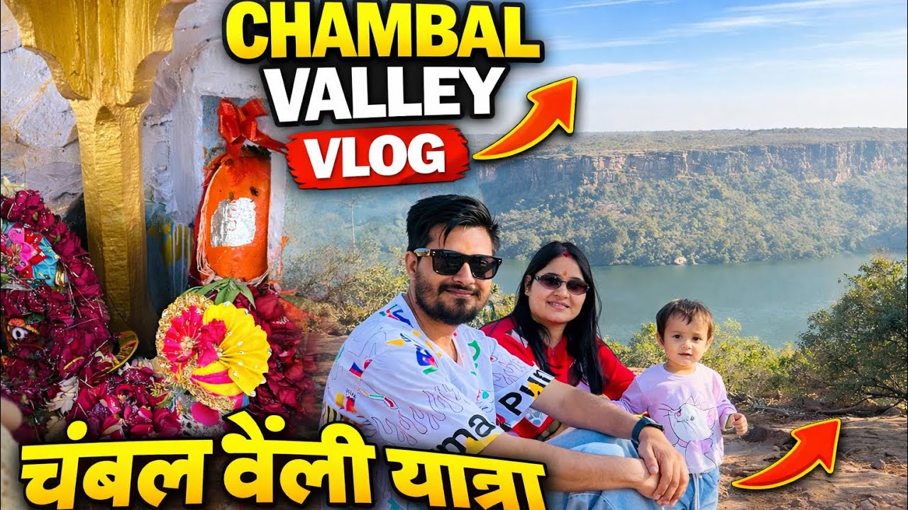 Garadiya mahadev vlog| khatarnak jungle me gupt mahadev 🛕🔥