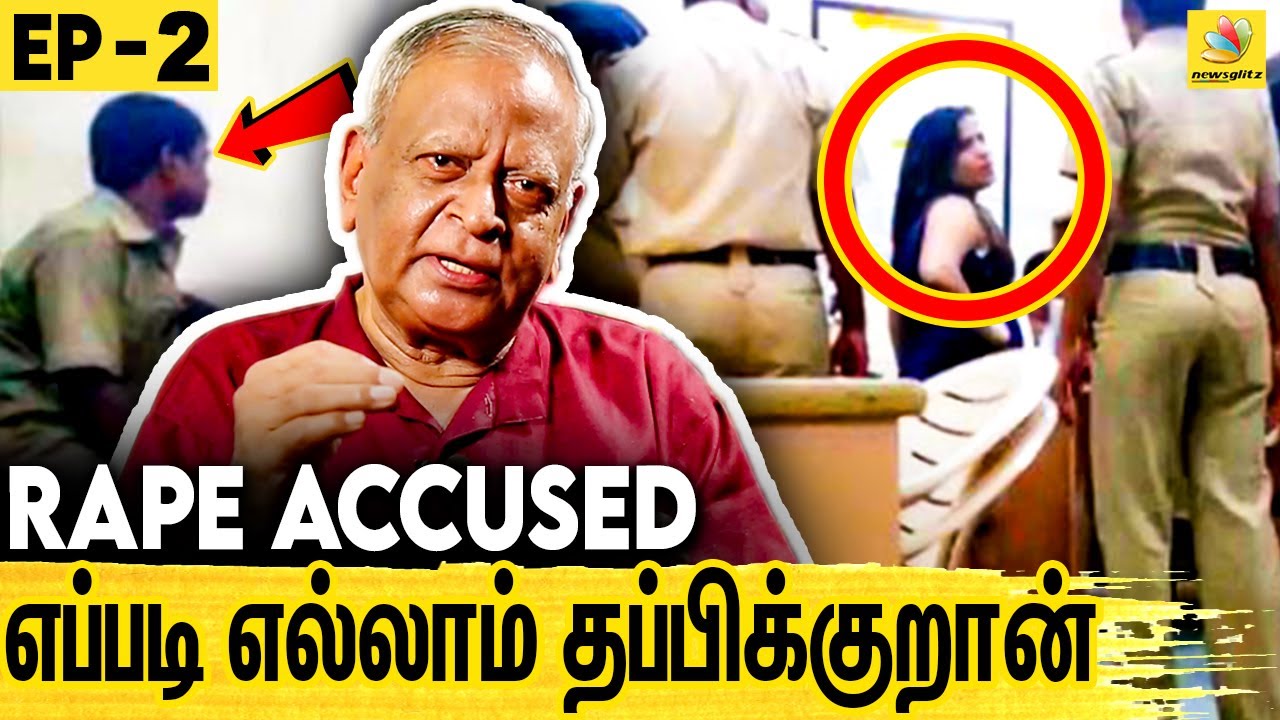 Police ன் 3rd Degree Treatment எப்படி இருக்கும்? | Ex CBI Ragothaman Personal Diary | EP 2