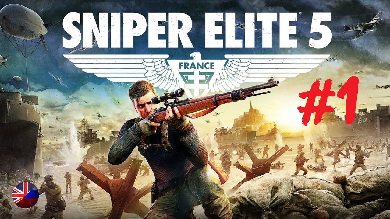 Sniper Elite 5 | Прохождение игры | Миссия №1: Атлантический вал | Без комментариев