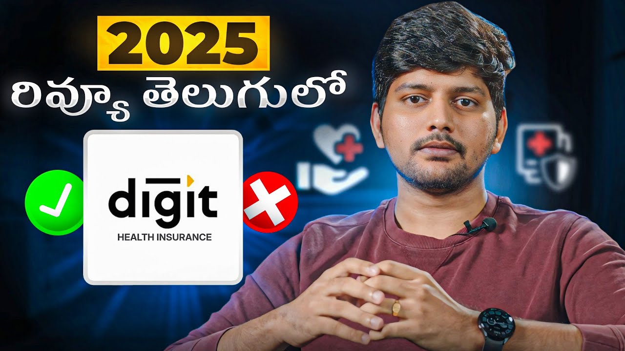 DIGIT Health Insurance *DETAILED* Review 2025 | Digital Insurance Review | Worth Buying? Ditto