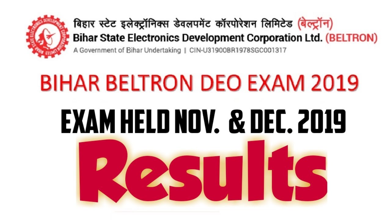 Bihar beltron deo result 2020, data entry operators results 2020