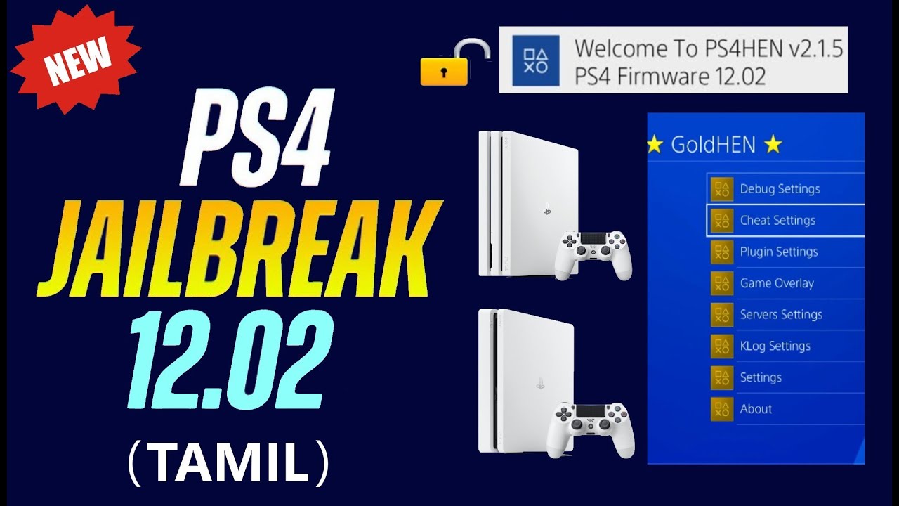 PS4 FW 12.02 JAILBREAK RELEASED EXPLAINED IN TAMIL