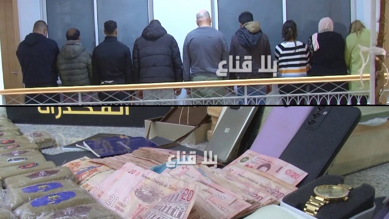 في يوم واحد..الأمن يطيح بأخطـ ـر المجرمين ويحجز كميات ضخمة من الكوكاايين والزطلة والأقراص المخـ ـدرة
