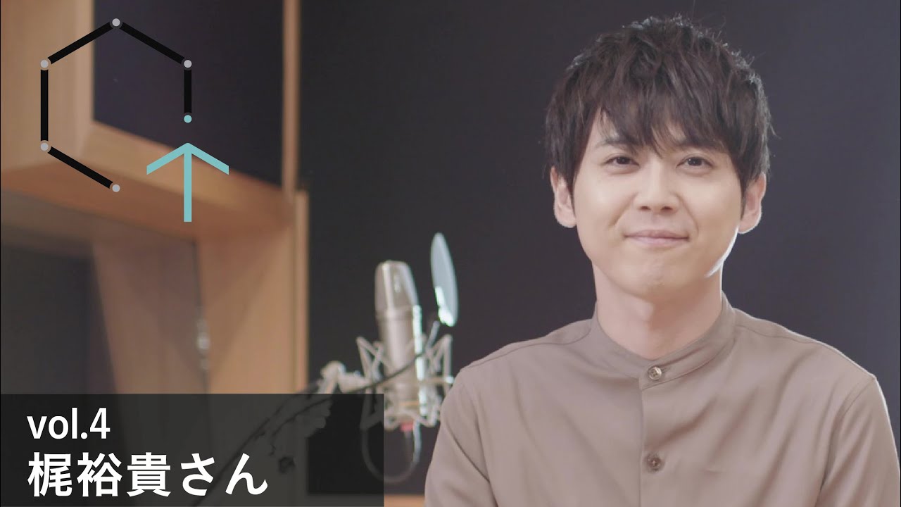 【Vol.4】梶裕貴さん（声優）「多くのキャラを演じ分ける人気声優を独占インタビュー」【CREATIVE TRAIN】