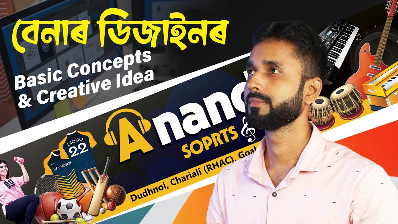 BANNER DESIGN Basic Concepts & Creative Idea