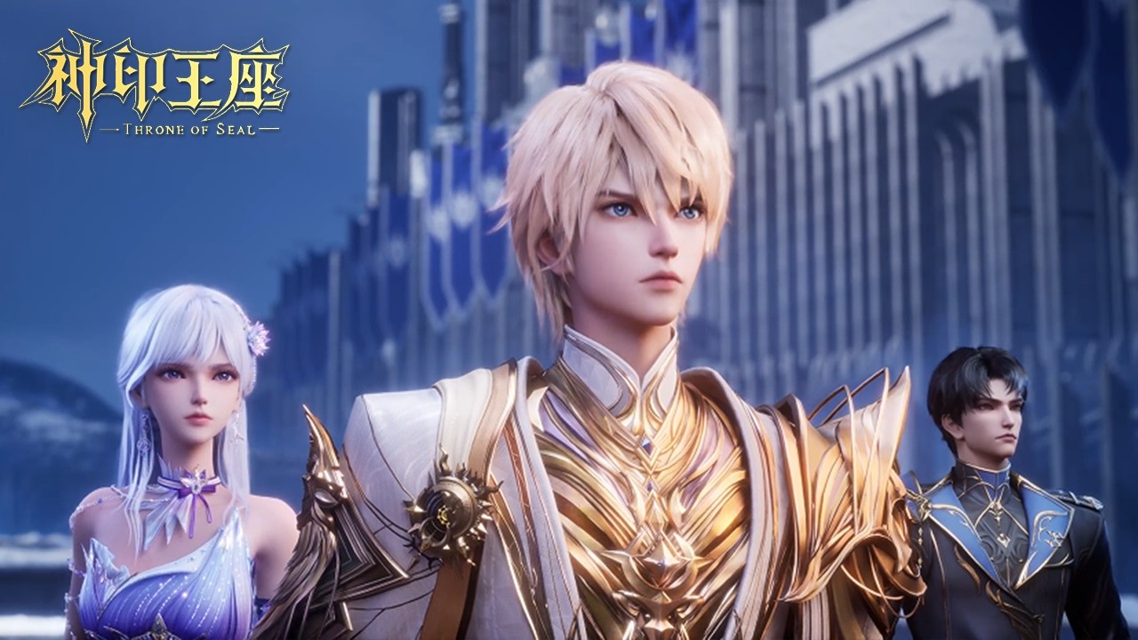 [Eng Sub] Throne Of Seal EP200