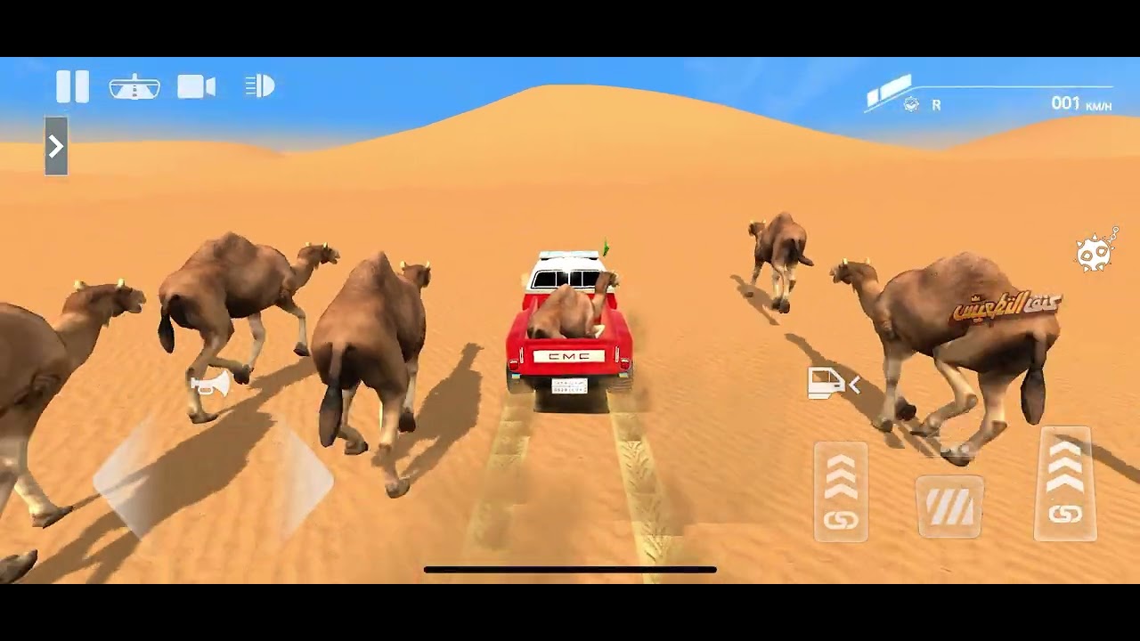 ٢٨ ديسمبر، ٢٠٢٥