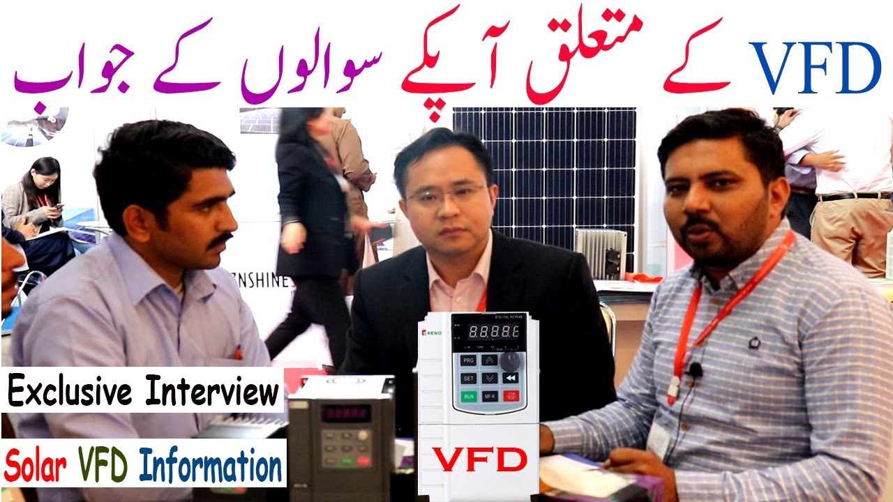 Solar VFD Pumping Drive exclusive interview :  Kewo VFD  pumping inverter Drive : VFD A2Z Solar