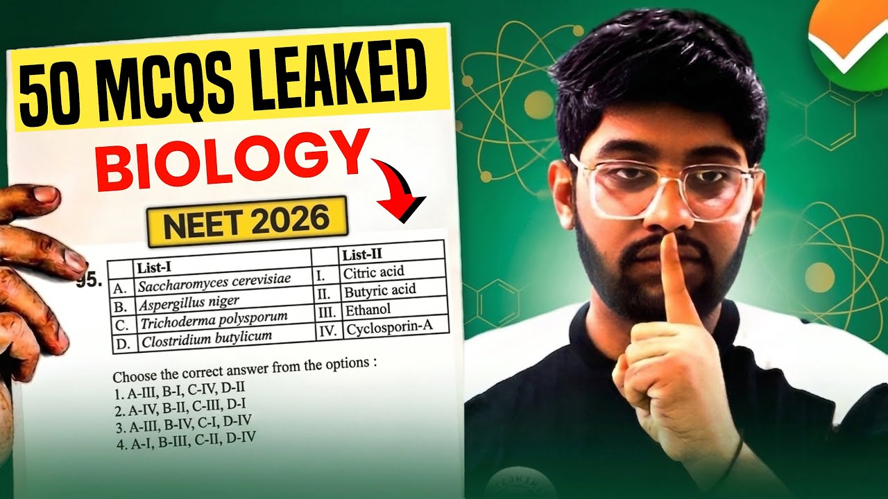 Biology Paper Predicted🔥| NEET 2026 | 50 MCQs
