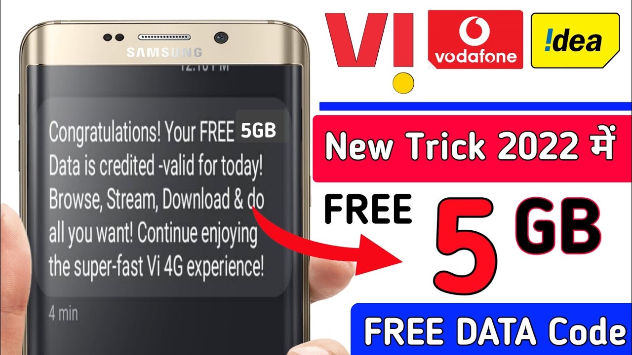 Vi Free Data Offer 2022 | Vi Free Data Code